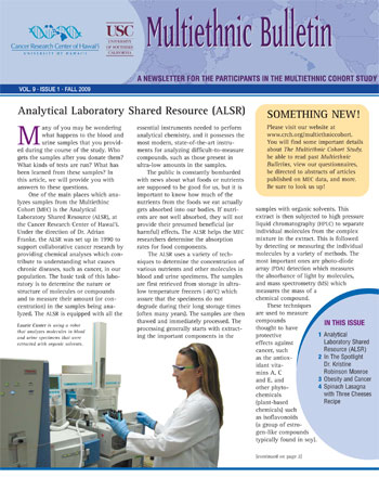 MEC Fall 2009 newsletter