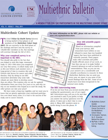 MEC Fall 2011 newsletter