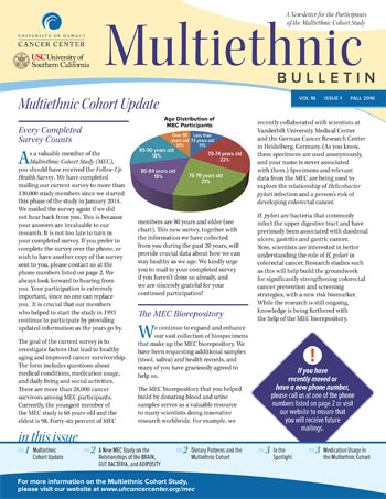 MEC Fall 2016 newsletter