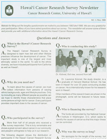 MEC Fall 1995 newsletter