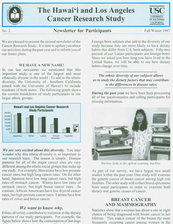 MEC Fall/Winter 1997 newsletter