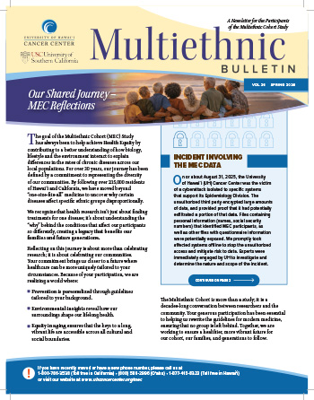 Spring 2026 MEC Newsletter